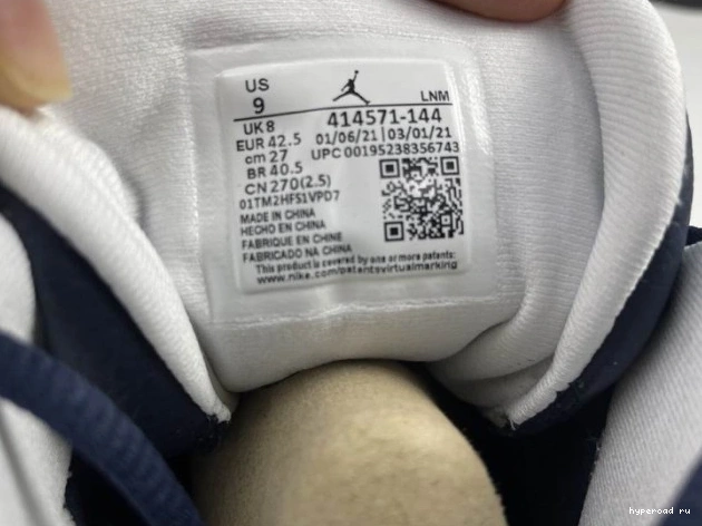 414571-144 Jordan Dark Powder Air Blue 13 0619